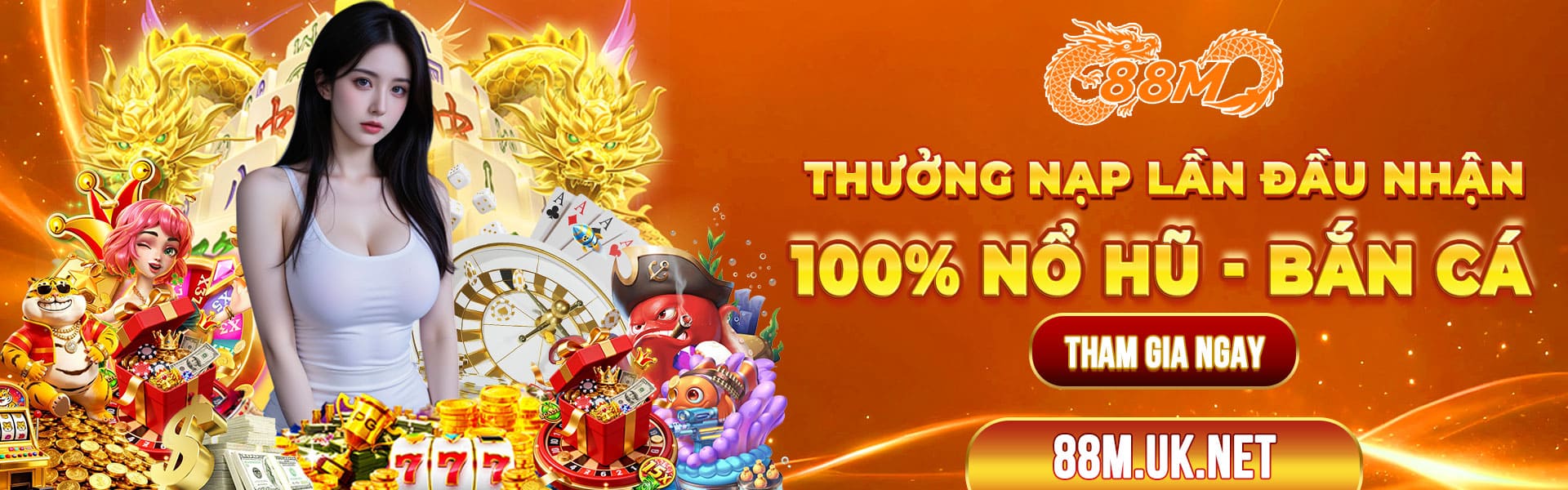 banner 1 -88m